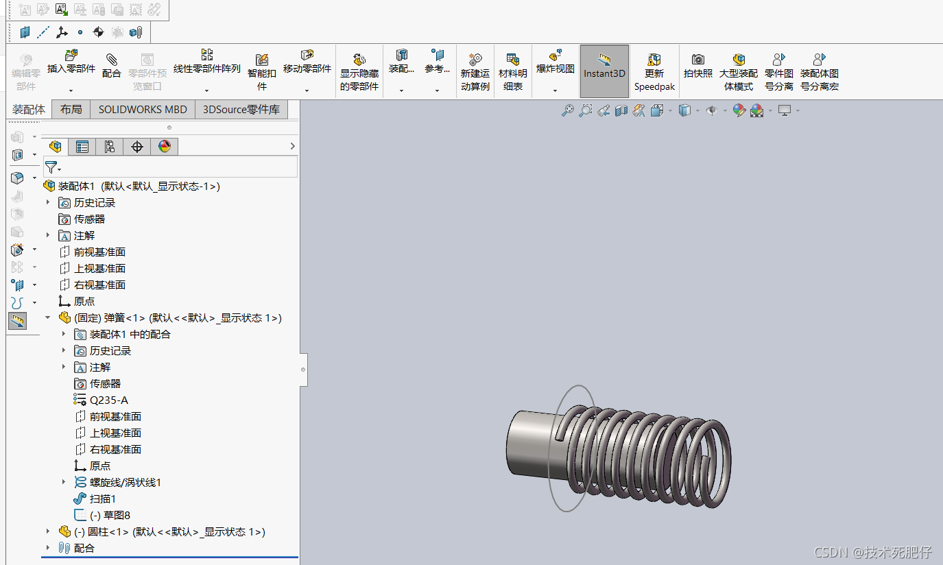 solidworks启动加载插件很慢
